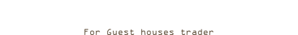 民泊事業者様へ｜福岡の民泊管理会社AFFORD SHARE(アフォードシェア)